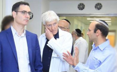 המרכז הרפואי 'מעייני הישועה' רכש טכנולוגיה  מתקדמת המאפשרת למערך הפסיכיאטרי לתת טיפול מרחוק