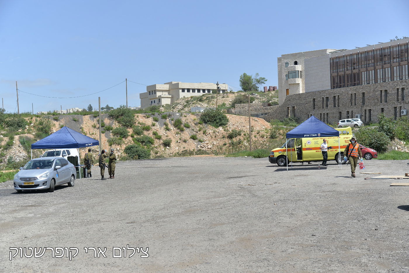 ביתר עילית: סגר, מתחם 'בדק וסע' וחלוקת סלי מזון