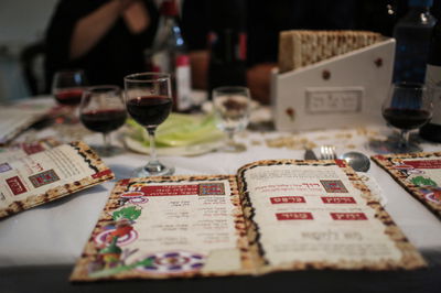 רק אל תבזבז את ליל הסדר הזה // טור מיוחד