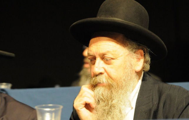 בעלה, הגאון רבי דוד בצרי