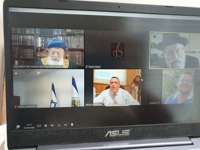 במועצה הדתית ירושלים מסכמים: עשרות אלפים מכרו את החמץ בדיגיטל