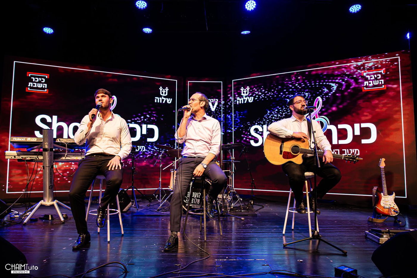 צפו בישי לפידות ו'המועצת' במופע 'קורונה'