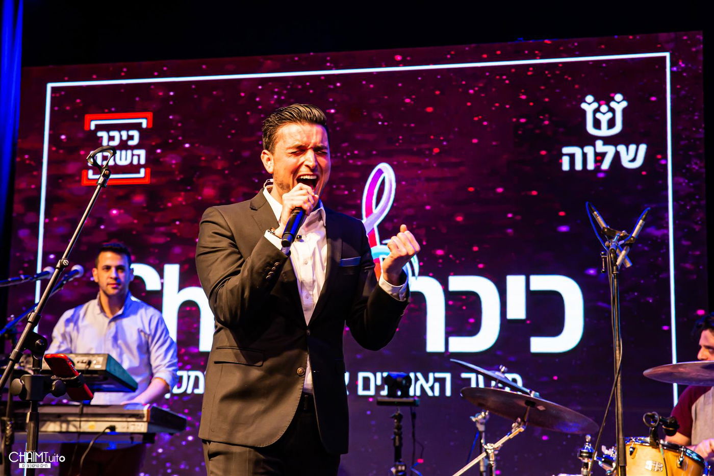 צפו בקובי ברומר והלהקה במופע שמחת חג