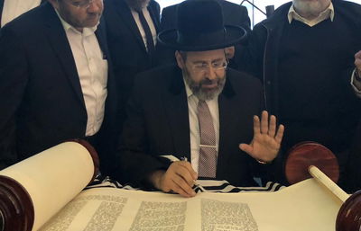 הגר"ד לאו בכתיבת אותיות - כעת מצטרף למיזם