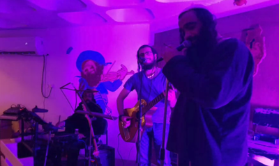 להקת 'גרוב סגול' בסינגל חדש: "בן ישי"