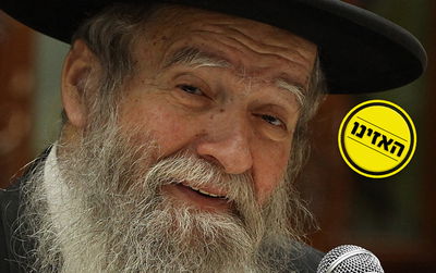 50 חולים בישיבת תפרח; ראש הישיבה: "אני מפחד"