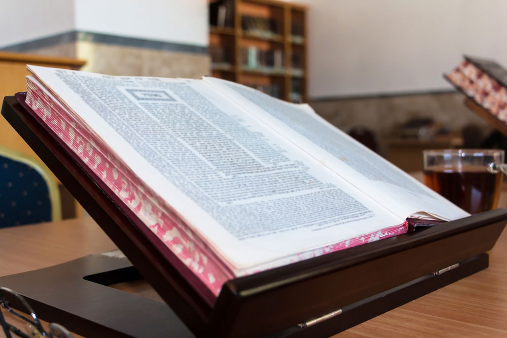 לזיכוי הרבים: ההרשמה לסיום הש"ס - חינם!