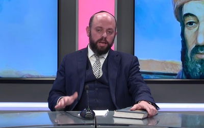 האקטואליות של המורה נבוכים • פרק ראשון