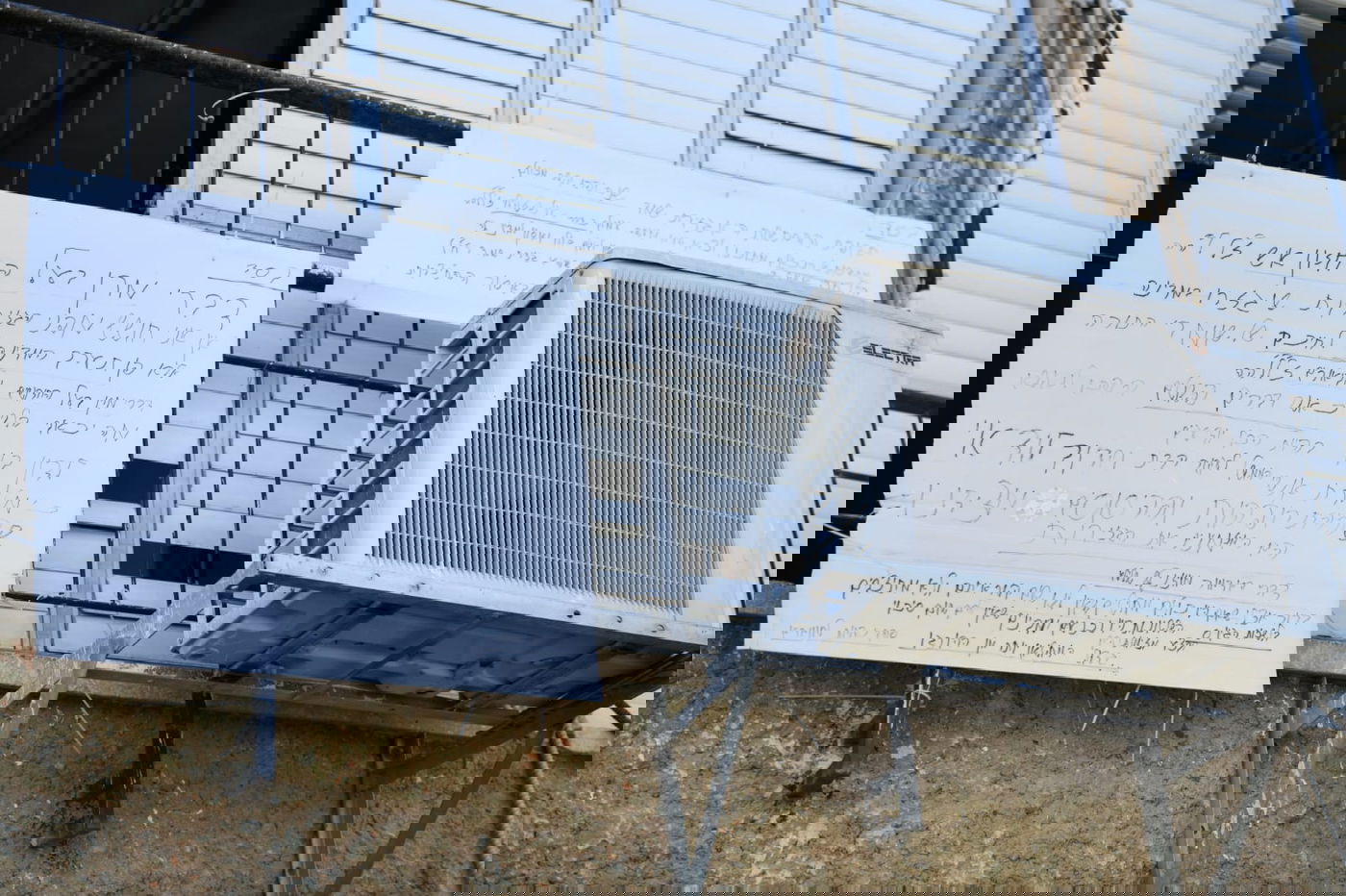 הגרי"מ רוטנברג זצ"ל לווה למנוחות • תיעוד