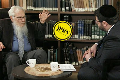 זוכה פרס 'נובל' פרופסור אומן: "החרדים היו פה לפניי"