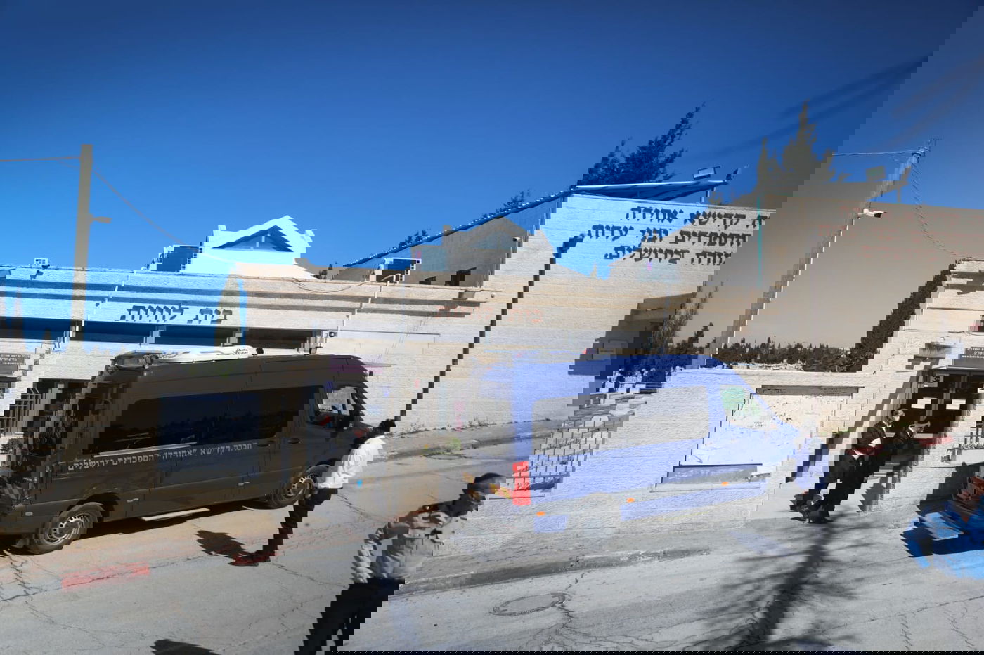 הלוויית הראשל"צ רבי אליהו בקשי דורון זצ"ל; כל ההספדים