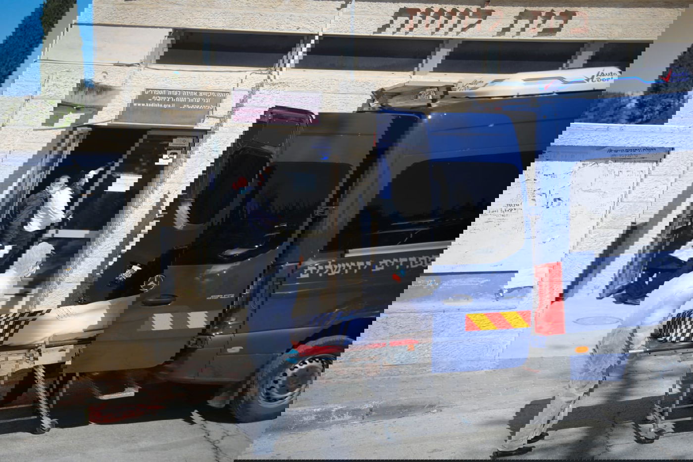 הלוויית הראשל"צ רבי אליהו בקשי דורון זצ"ל; כל ההספדים