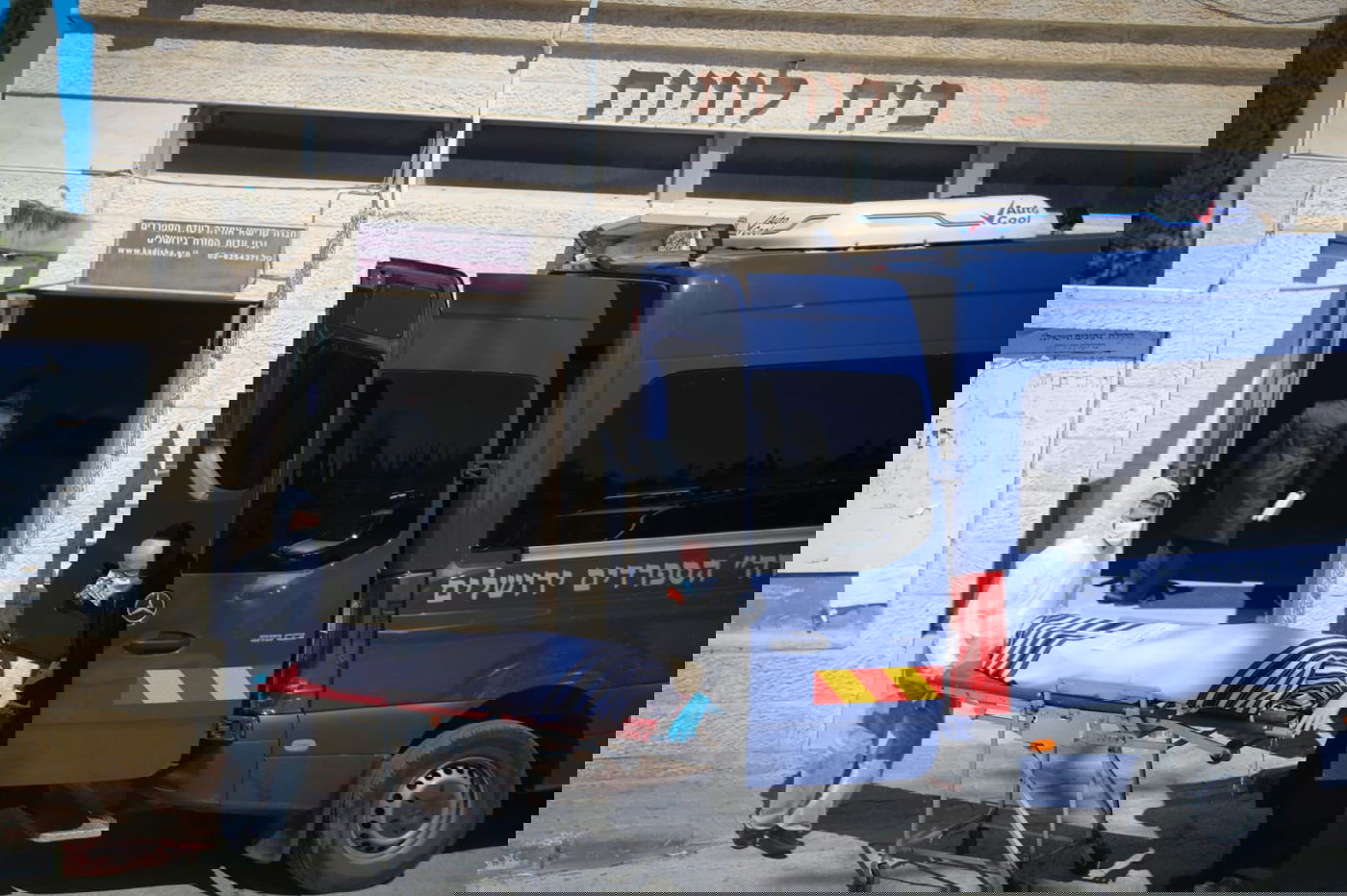 הלוויית הראשל"צ רבי אליהו בקשי דורון זצ"ל; כל ההספדים