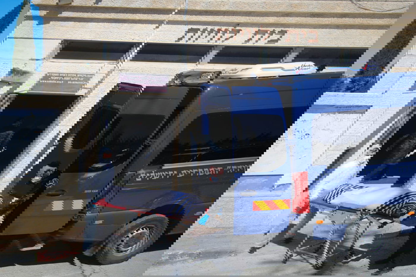 הלוויית הראשל"צ רבי אליהו בקשי דורון זצ"ל; כל ההספדים