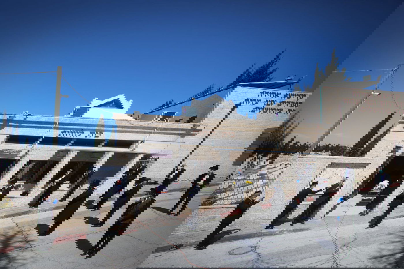 הלוויית הראשל"צ רבי אליהו בקשי דורון זצ"ל; כל ההספדים