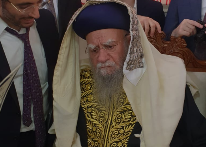 זקן הראשונים לציון זצ"ל