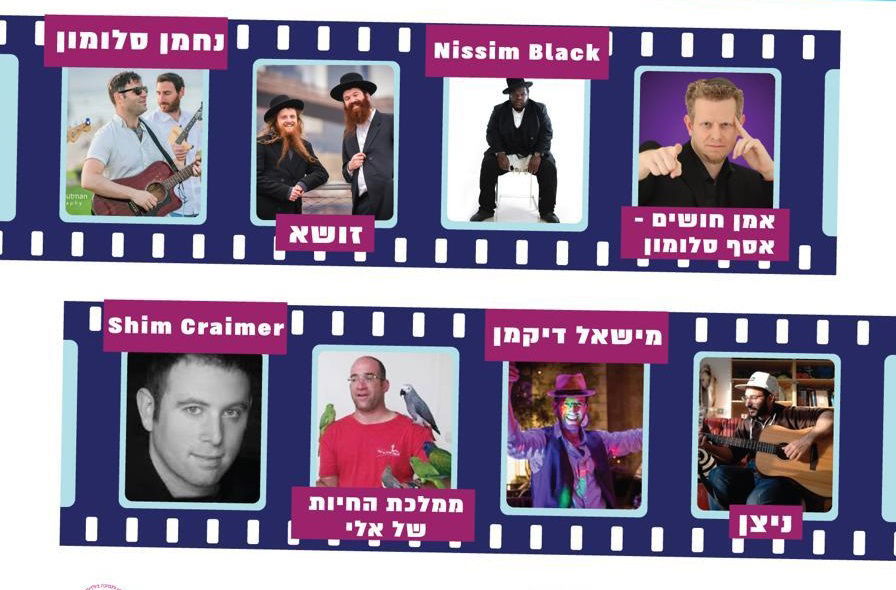 תכנים נוחים וזמינים לקהלים אותם משרתים הארגונים החברתיים