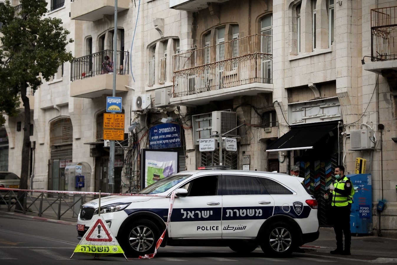 מחסום בירושלים