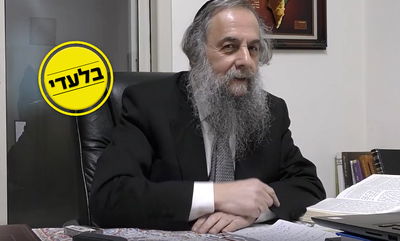 ראש הכולל: אנטישמיות? "העסקנים צריכים לבדוק עצמם"