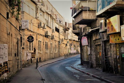 רחובות מאה שערים