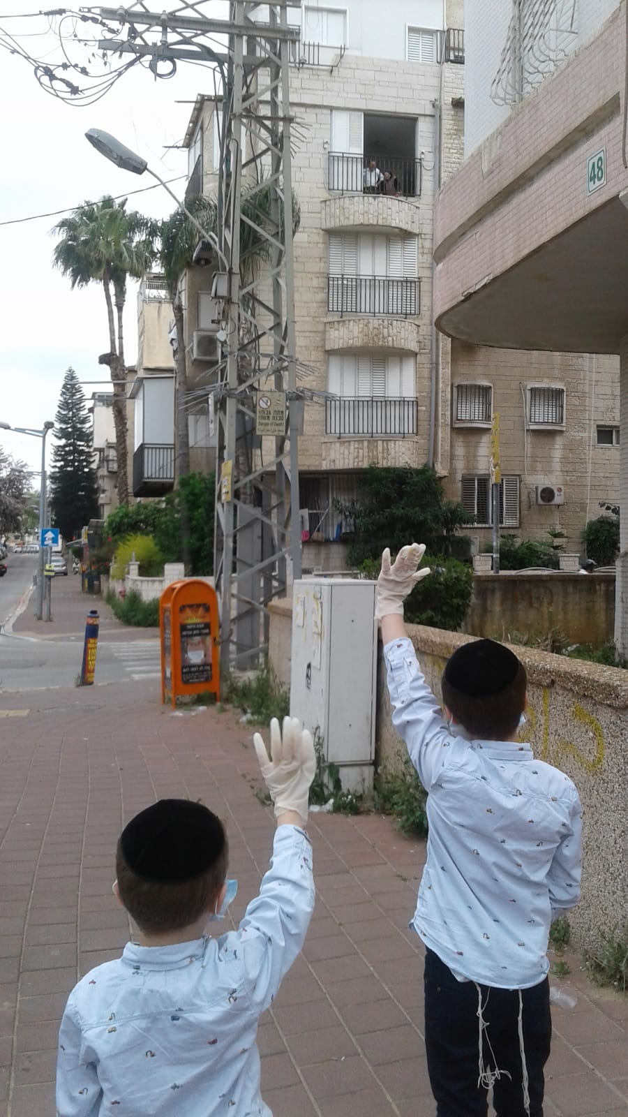 זופניק בכיכר • כל התמונות והנייעס של פסח