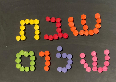 משעמם ביום שישי הארוך? הפעלה קלה לילדים שמאימה גם לשבת