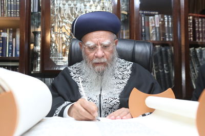 מפיק: איציק אוחנה