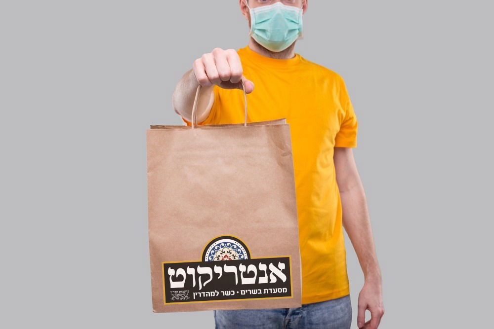 אילוסטרציה