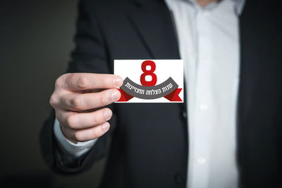 אילוסטרציה