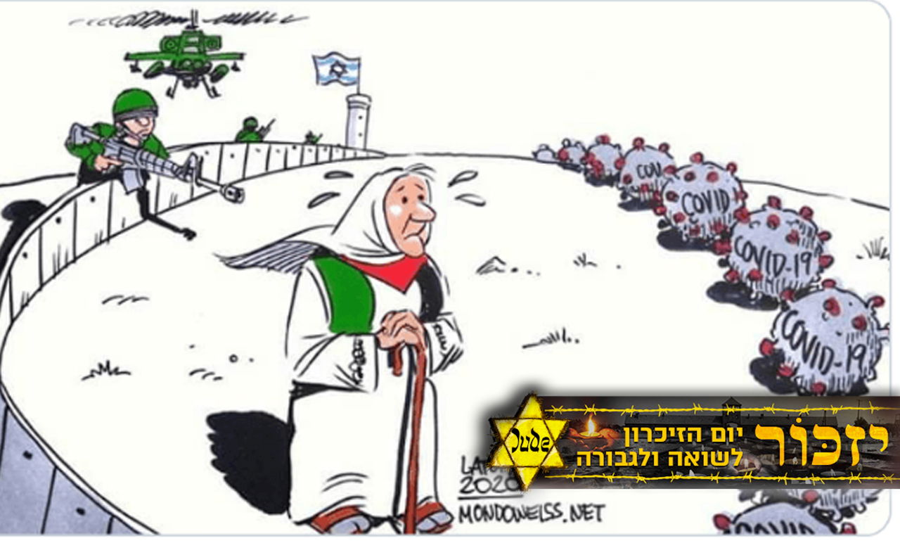 קריקטורה אנטישמית בעקבות הקורונה