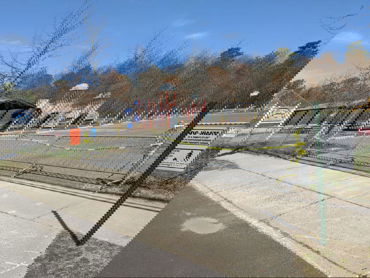 "הפארקים סגורים".