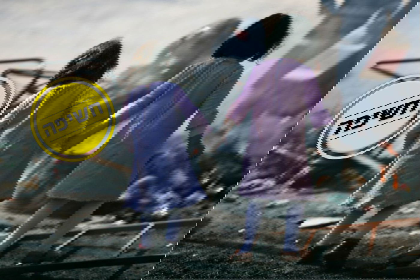 הורים זועמים: הגננות 'עובדות'? הילדים משתעממים בבית