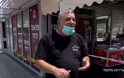 "קורע לב": נתניהו שוחח עם יובל כרמי, בעל דוכן הפלאפל