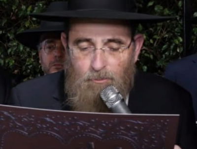 הרב נוסבוים זצ"ל