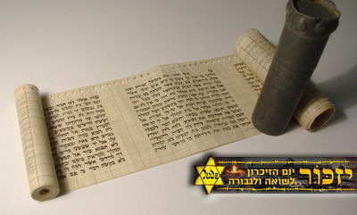 מגילת אסתר בגטו: עדותו של ניצול השואה יעקב שוורץ ז"ל