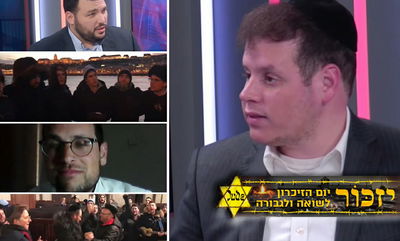 למה חגגו בר מצווה ושרו אני מאמין בדנובה?