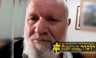 הרב המרוקאי: גם אנחנו רעדנו מפחד בשואה