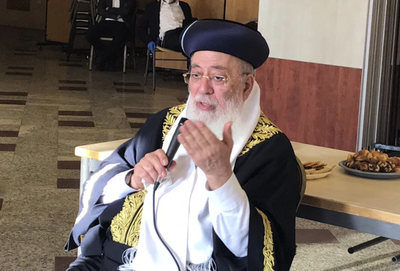 הראשל"צ הגר"ש עמאר נפרד מזקן הראלש"צים