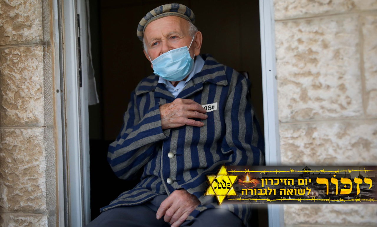 ניצול השואה המפורסם - עם הבגדים ששרדו • תיעוד