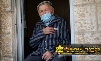 ניצול השואה המפורסם - עם הבגדים ששרדו • תיעוד