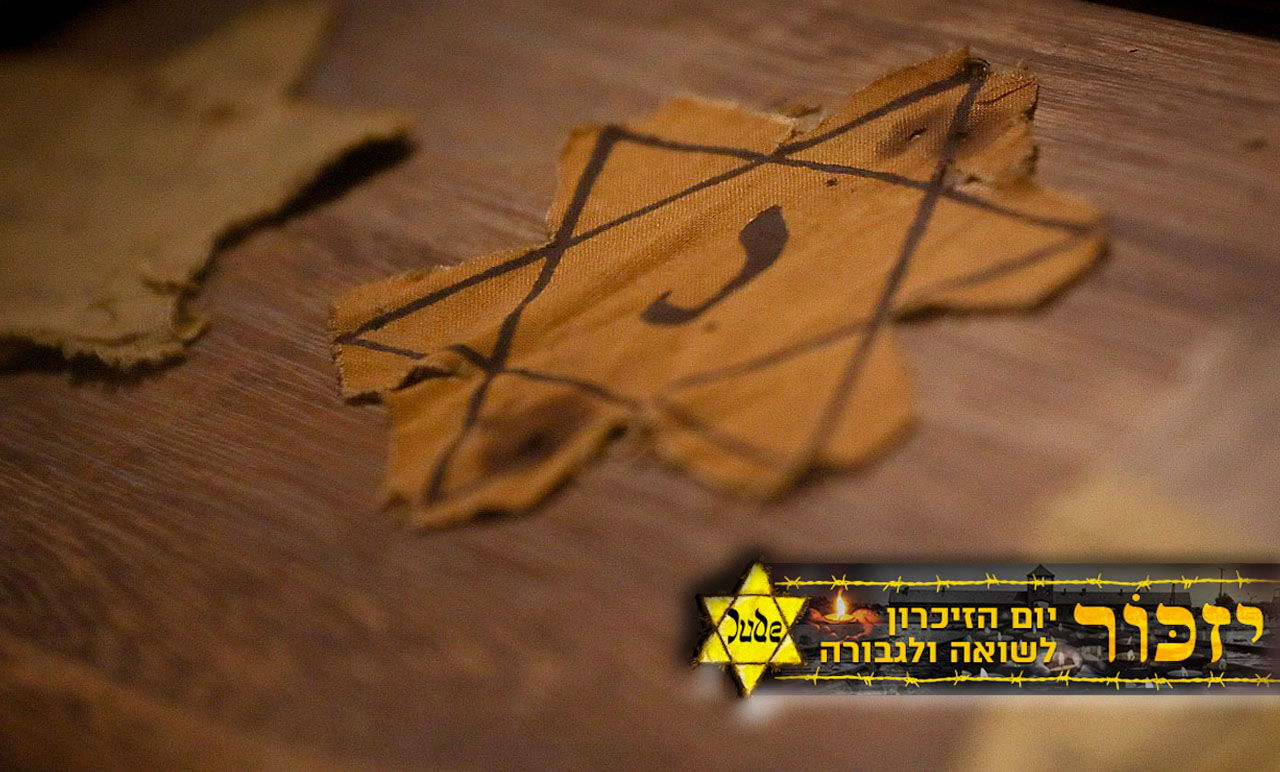 ההזדמנות של 'יום השואה' בצל ה'קורונה'