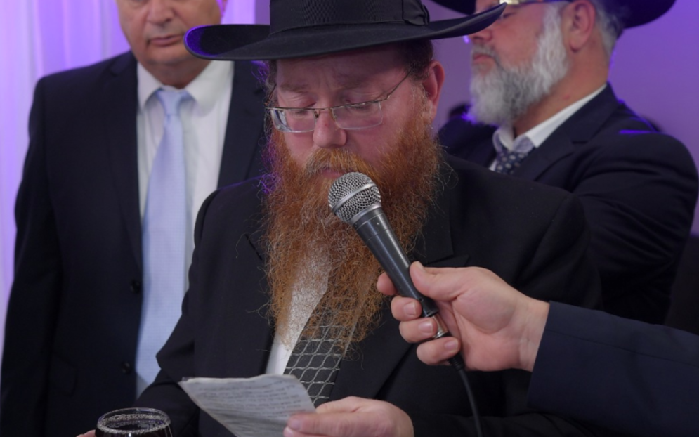 רבי חיים אהרן טורצין זצ"ל