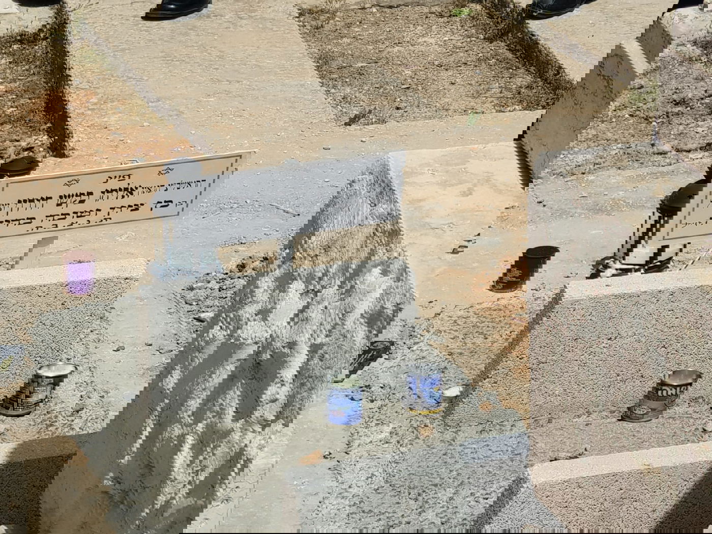 ככלות השבעה; בני משפחת זקן הראשונים לציון זצ"ל  עלו לציונו