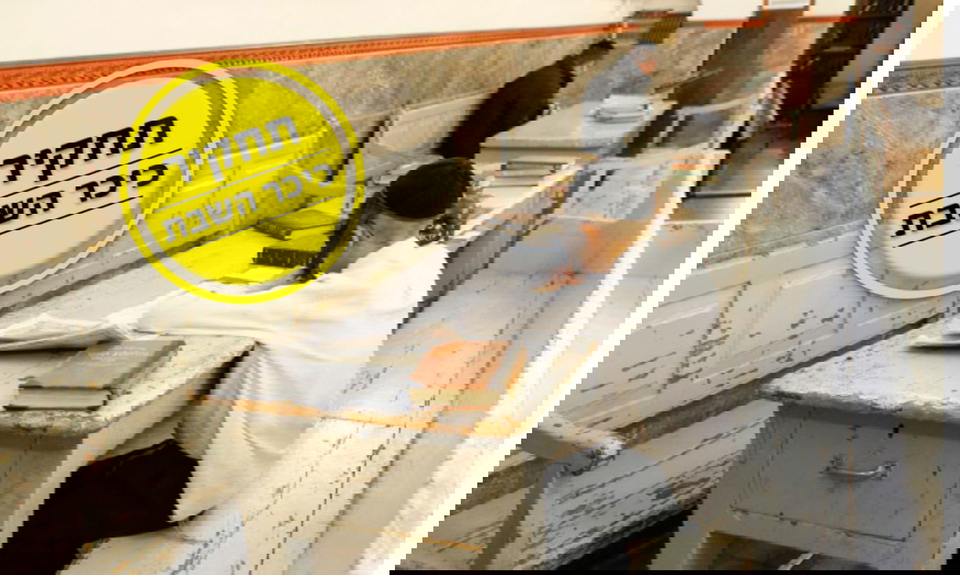 תמונת אילוסטרציה