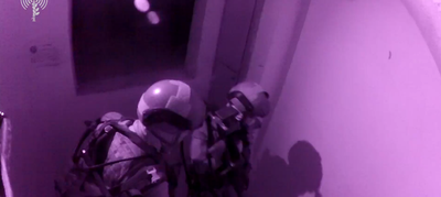 תיעוד מקסדת הלוחם: כך נעצרו המחבלים