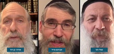 צפו: הסלבס מתגייסים בסרטון איחוד היסטורי