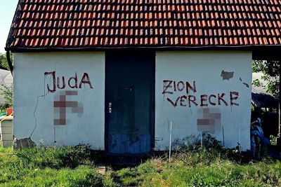 היידלברג, גרמניה: שתי כתובות נאצה אנטישמיים התגלו