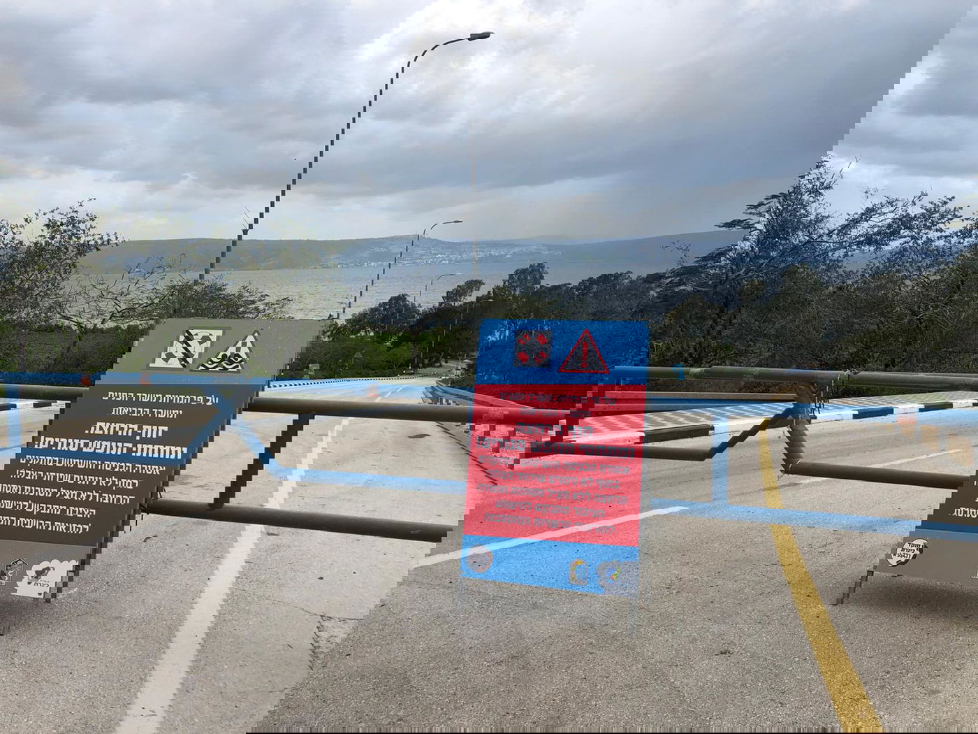 אזהרה: המגיעים לחופיה של הכינרת ייקנסו