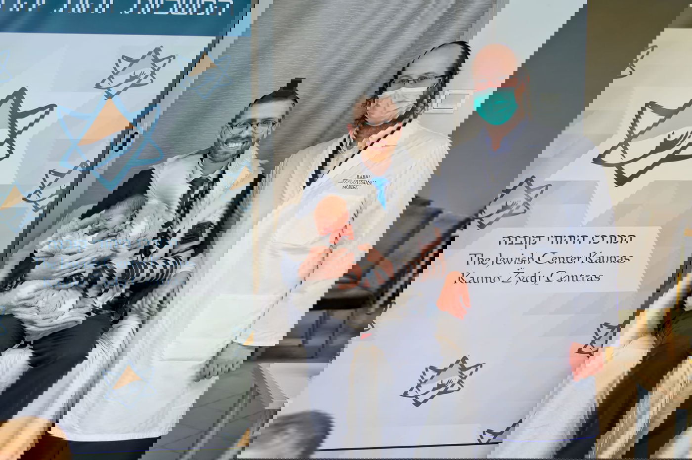 הרב שינפלד והמוהל