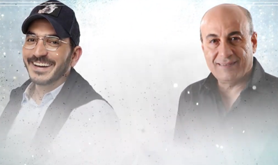 יובל טייב ואיציק קלה בדואט: "רפאני"